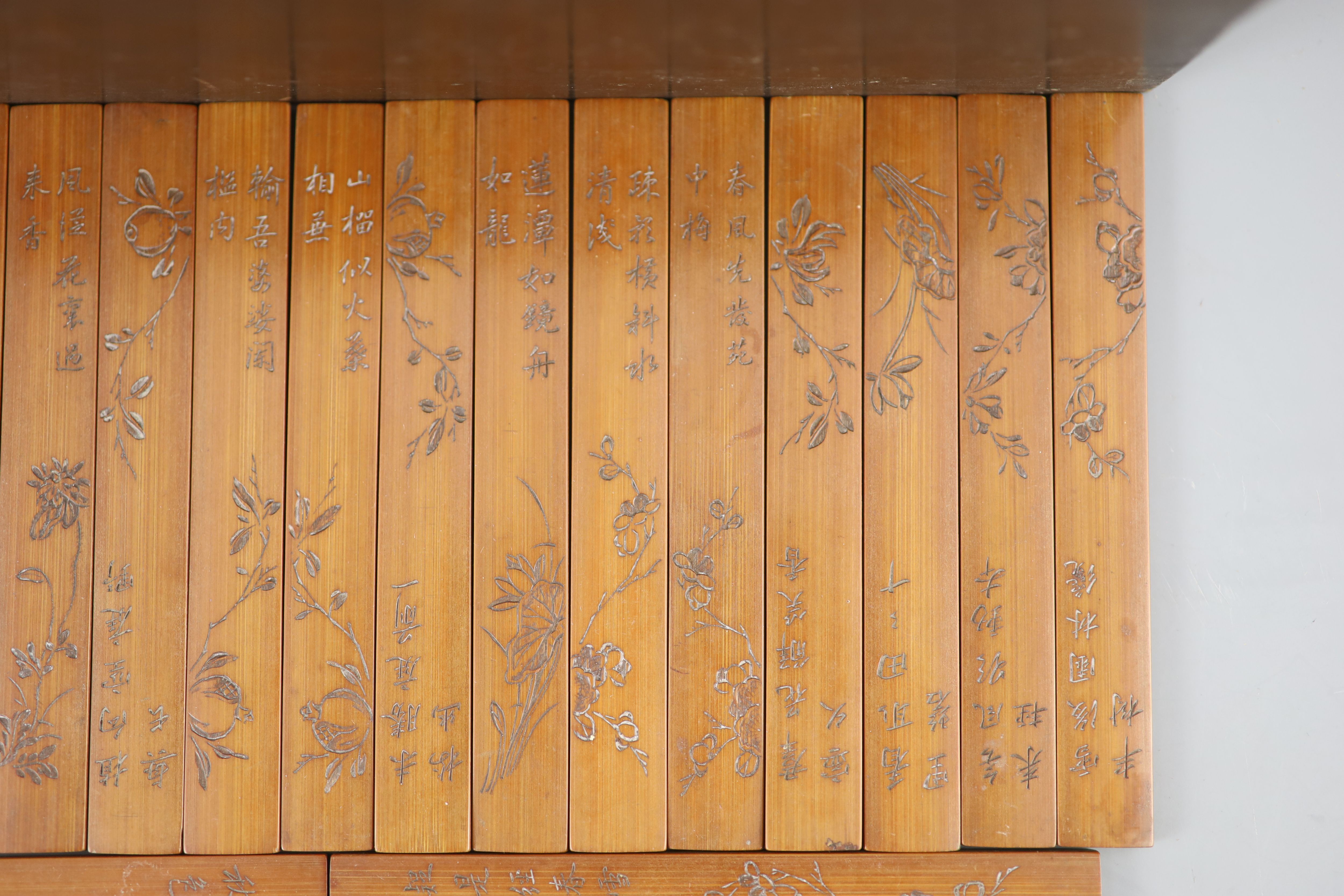 A set of sixty Chinese inscribed bamboo games counters or tallies, late Qing dynasty,
